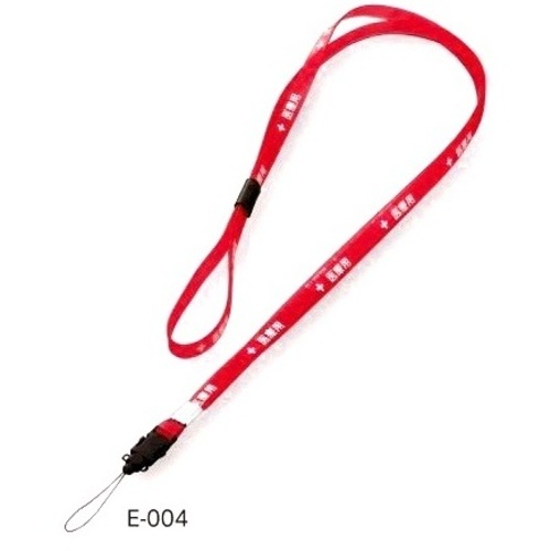 抗菌ストラップ（医療用）　ロング　Ｅ－００４　スケルトンレッド　８－９８８２－０９　●ご注文は２個から