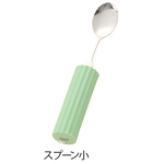 食事用具（オールステンレスハンドル　ＳＳ－２８）　スプーン小　１９３ｍｍ　Ｎ－４　８－６５８２－０１