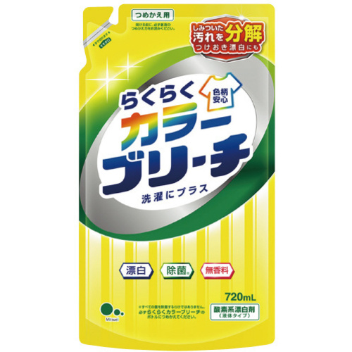 らくらくカラーブリーチ　詰替　７２０ｍｌ