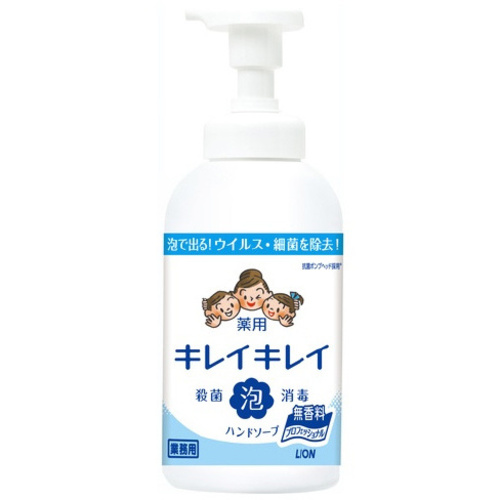 【超ＳＡＬＥ対象品】キレイキレイ薬用泡ハンド無香料本体５５０ｍｌ&times;６