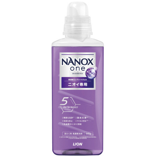 ＮＡＮＯＸｏｎｅ　ニオイ専用　本体大　６４０ｇ