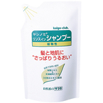 ヤシノミリンスインシャンプーＰ７５０ｍＬ　２６７１６　●ご注文は数量２から