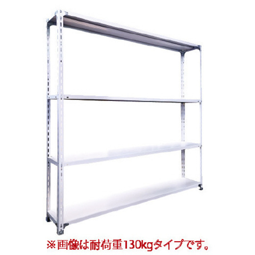 軽ラックＦＫＣＢ１３０高１８０奥３０幅１８０　【組立サービス付】　※搬入経路チェック※