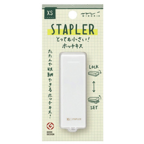 ホッチキス　ＸＳ　白　【お取り寄せ品】６営業日以内届