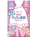 ポイズさらさら吸収ライナー　少量用　２６枚×１８