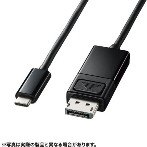 ＴｙｐｅＣ－ＤｉｓｐｌａｙＰｏｒｔ変換ケーブル（双方向）（ブラック・１ｍ）　ＫＣ－ＡＬＣＤＰＲ１０　■お取り寄せ品