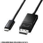 ＴｙｐｅＣ－ＤｉｓｐｌａｙＰｏｒｔ変換ケーブル（双方向）（ブラック・１ｍ）　ＫＣ－ＡＬＣＤＰＲ１０　■お取り寄せ品