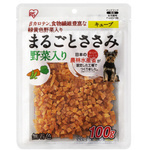まるごとささみジャーキーキューブ　野菜入り１００ｇ　【お取り寄せ品】６営業日以内届