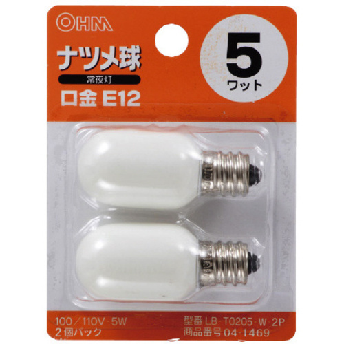 ナツメ球　５Ｗ　白　２個入