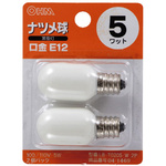 ナツメ球　５Ｗ　白　２個入