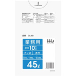 業務用ポリ袋４５Ｌ透明０．０４ｍｍ１０枚