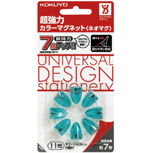 超強力マグネットネオマグ&phi;１１ｍｍ緑８個Ｘ５