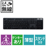 無線キーボード　メンブレン　フル　薄型