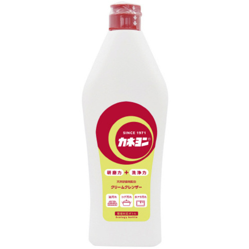 カネヨンＳ　　４００Ｇ