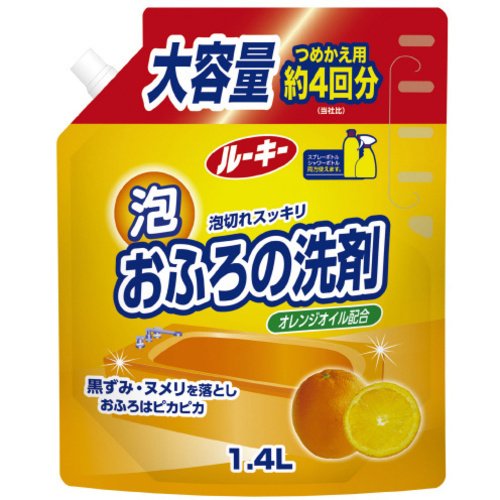 ルーキー泡おふろ洗剤大型詰替１．４Ｌ　【お取り寄せ品】７営業日以内届