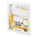 ＧＨ－３０４　シュレッダー用Ｌ半透明３００枚　【お取り寄せ品】８営業日以内届