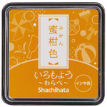 いろもよう　わらべ　蜜柑色