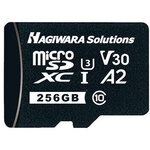 ｍｉｃｒｏＳＤＸＣメモリカード／セキュリティカメラ向け／高寿命／２５６ＧＢ　Ｃ－ＭＳＤＢ－２５６ＧＫ　■お取り寄せ品
