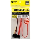 一体型ＳＡＴＡケーブル（０．５ｍ）　ＴＫ－ＰＷＳＡＴＡ７－０５　■お取り寄せ品