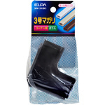 マガリ　３号　（ブラック）　ＭＭ－３Ｈ（ＢＫ）　■お取り寄せ品