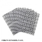 静電気防止袋（５枚入り）　ＴＫ－ＳＥ７ＭＮ　■お取り寄せ品