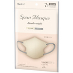 スパンレース不織布マスク　エクルベージュ　７枚　【お取り寄せ品】９営業日以内届