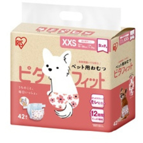 ペット用おむつピタフィットＸＸＳ４２枚　女の子用
