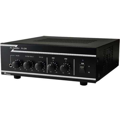 設置用アンプ　４０Ｗ　ＦＡ－２０４　■お取り寄せ品