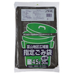 ＪＴＭ４５富山市指定袋４５Ｌ３０Ｐ　　２０袋　【お取り寄せ品】９営業日以内届