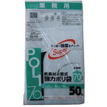 ＥＧ－７４Ｈ２層式強力ポリ袋　半透明７０Ｌ４００枚　【お取り寄せ品】８営業日以内届