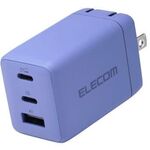 ノートＰＣ用ＡＣアダプター／ＵＳＢ　ＰＤ／６７Ｗ／バイオレット　ＡＣＤＣ－ＰＤ１０３６７ＰＵ　■お取り寄せ品