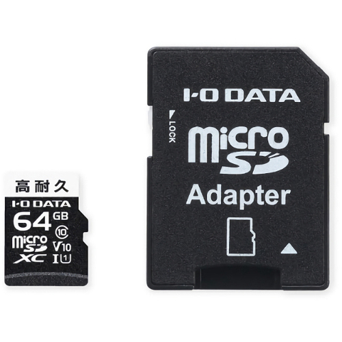 高耐久Ｃｌａｓｓ１０対応ドライブレコーダー用ｍｉｃｒｏＳＤカード　６４ＧＢ　ＭＳＤ－ＤＲ６４Ｇ／ＮＣ　■お取り寄せ品