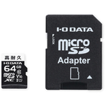 高耐久Ｃｌａｓｓ１０対応ドライブレコーダー用ｍｉｃｒｏＳＤカード　６４ＧＢ　ＭＳＤ－ＤＲ６４Ｇ／ＮＣ　■お取り寄せ品