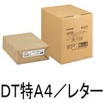 ＧＲ１００　ＤＴ特Ａ４／レター１　箱（３０００枚）　ＺＧＡＡ１２９０