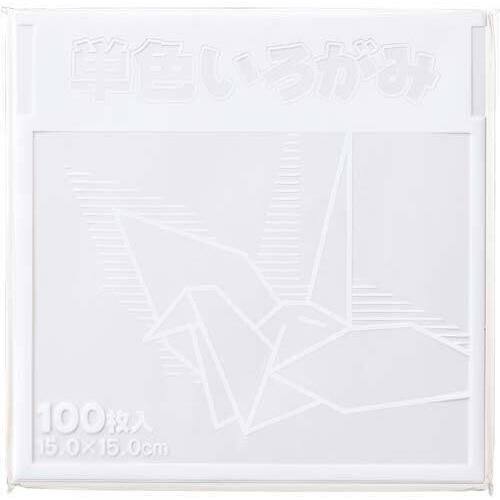 単色折り紙　１５&times;１５ｃｍ　白　１００枚