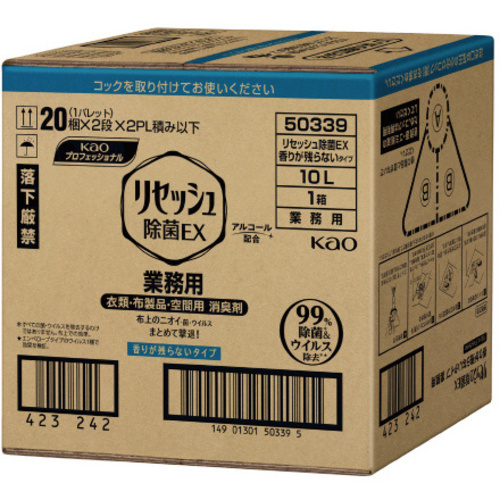 リセッシュ除菌ＥＸ　業務用　１０Ｌ
