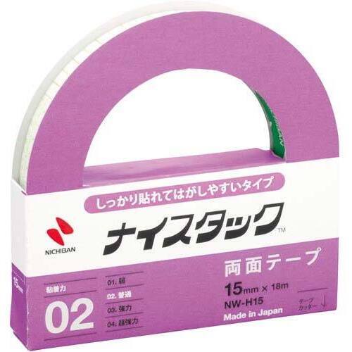 【超ＳＡＬＥ対象品】しっかり貼れてはがしやすい　幅１５ｍｍ&times;１０巻入　ＮＷ－Ｈ１５&times;１０