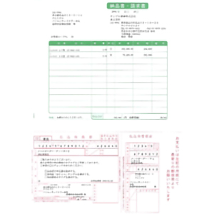 ソリマチ　納品書・払込取扱票Ａ（加入者負担／総額表示）　ＳＲ６６０　■お取り寄せ品