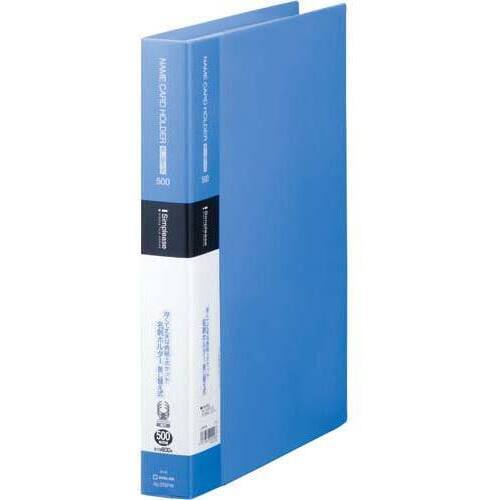 シンプリーズ名刺ホルダー差替式５００名青４冊