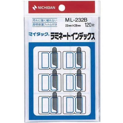 マイタックインデックス　ラミ付中　青１２０片&times;１０