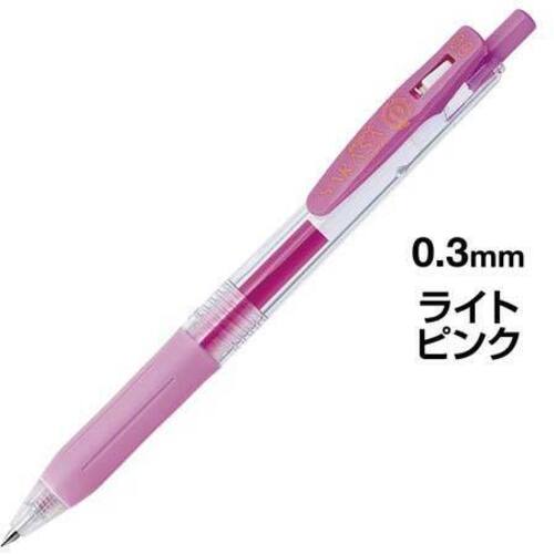 サラサクリップ　０．３ｍｍ　ライトピンク　５本