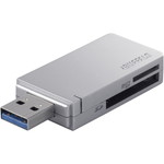 高速カードリーダー／ライター　ＵＳＢ３．０＆ターボＰＣ　ＥＸ対応　シルバー　ＢＳＣＲ２６ＴＵ３ＳＶ　■２営業日内届