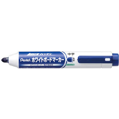 ハンディ　ホワイトボードマーカー　中字丸芯　青５本