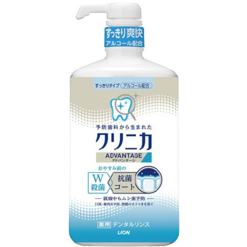 クリニカアドバンテージデンタルリンスすっきりタイプ