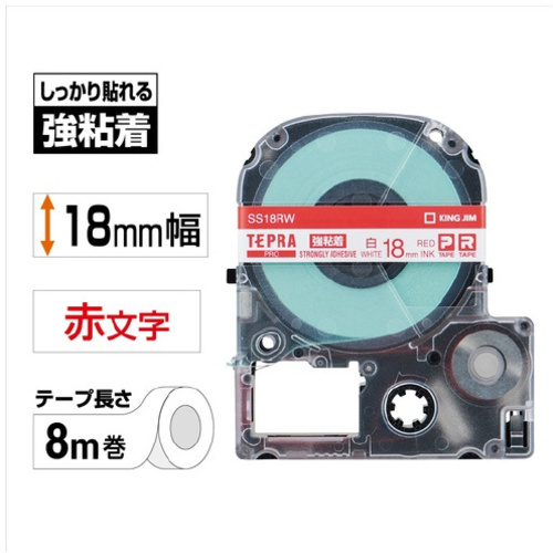 テプラ　ＰＲＯテープ　強粘着白ラベル１８ｍｍ赤文字