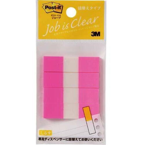 ポストイット　ジョーブ　詰替　ハーフ　ローズ