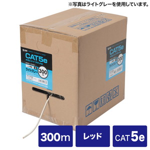 カテゴリ５ｅＵＴＰ単線ケーブルのみ（３００ｍ・レッド）　■お取り寄せ品