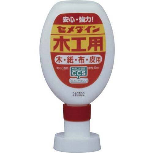 木工用ボンド　５０ｍｌ