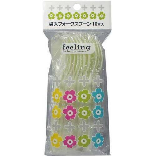 フィーリング　袋入フォークスプーン　１０本入