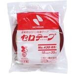 着色セロテープ　赤　１８ｍｍ×３５ｍ　１０巻